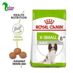 غذا خشک سگ نژاد کوچک بالغ مسن برند رویال کنین