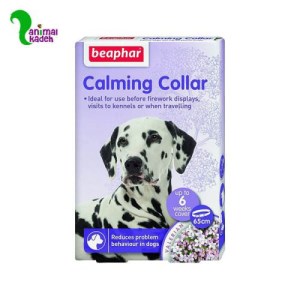 قلاده ریلکس کننده سگ بیفار