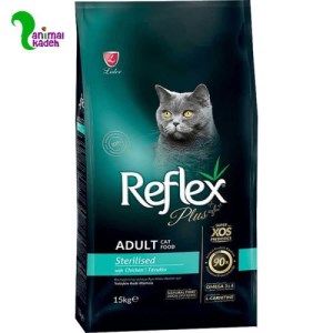 غذا خشک گربه بالغ رفلکس پلاس عقیم شده طعم مرغ در 2 وزن
