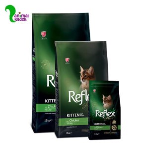غذا خشک بچه گربه رفلکس پلاس در 3 وزن