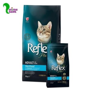 غذا خشک گربه بالغ رفلکس پلاس عقیم شده طعم سالمون در 2 وزن