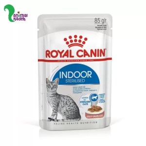 پوچ گربه های داخل خانه استرلایز  برند رویال کنین فرانسه