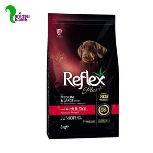 غذا خشک توله سگ رفلکس پلاس بره و برنج در 2 وزن