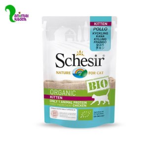 غذای تر کیتن شسیر بایو ارگانیک مرغ