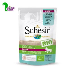 غذای تر توله سگ ارگانیک با طعم مرغ