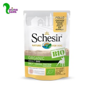 غذای شسیر سگ بالغ ارکانیگ طعم مرغ  