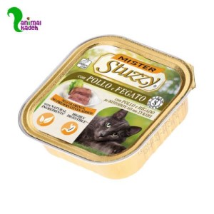 غذای تر گربه استوزی طعم مرغ و جگر