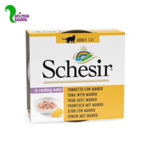 کنسرو شسیر تن با انبه مخصوص گربه