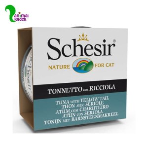 کنسرو شسیر طعم ماهی دمزرد مخصوص گربه