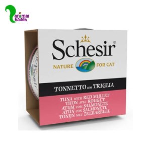 کنسرو شسیر تن و شاه ماهی مخصوص گربه