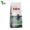 غذا خشک بچه گربه بابین طعم مرغ (1.5 کیلویی)