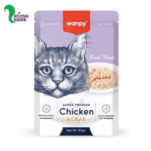 پوچ گربه ونپی با طعم مرغ و خرچنگ 85 گرم E (بنفش)