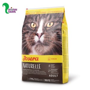 غذا خشک گربه بالغ جوسرا مدل نیچرله مخصوص گربه های عقیم شده در 3 وزن