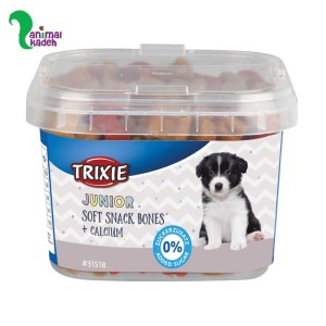 تشویقی توله سگ Trixie مدل سطلی طعم میکس (140 گرم)