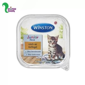 غذای تر ووم بچه گربه با طعم  مرغ