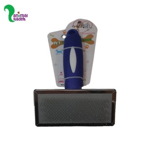 برس سگ و گربه دسته پلاستیکی آبی با فریم فلزی