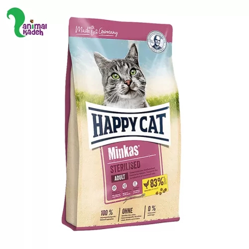 غذا خشک هپی کت گربه بالغ بالای یک سال عقیم شده  مدل مینکاس