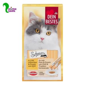 بستنی تشویقی گربه دین بست 15 گرمی 