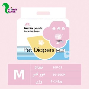 پوشک سگ ماده بسته بندی در 5 سایز