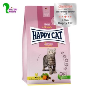 غذا خشک هپی کت جونیور 4 کیلویی