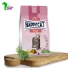 غذا خشک بچه گربه هپی کت مدل جونیور Farm Poultry وزن 4 کیلویی