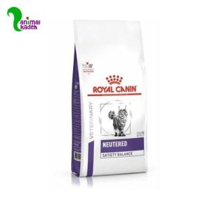غذا خشک گربه بالغ عقیم تا هفت سال رویال کنین
