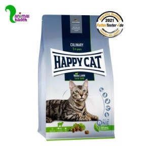 غذا خشک گربه بالغ هپی کت طعم بره مدل فارم لمب در 2 وزن