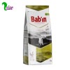 غذا خشک سگ بالغ بابین مدل مینی استرلایز مخصوص عقیم شده ها (فله)