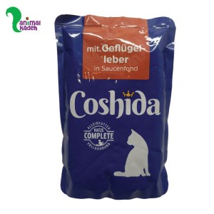 غذای تر گربه با طعم پرنده و جگر برند کوشیدا