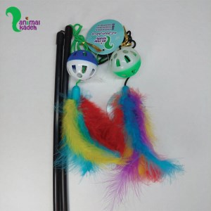 اسباب بازی میله ای  توپ با پر و زنگوله و بند کشی