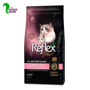 غذا خشک بچه و مادر رفلکس پلاس مادر اند بی بی در 3 وزن