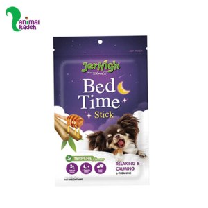 تشویقی سگ آرامبخش التئانین برند جرهای مخصوص سگ