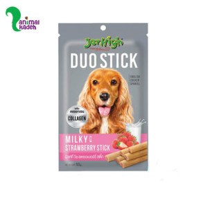 تشویقی سگ مغزدار شیر توت فرنگی برند جرهای