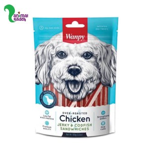 تشویقی سگ ونپی مدل ساندویچی ماهی کاد 