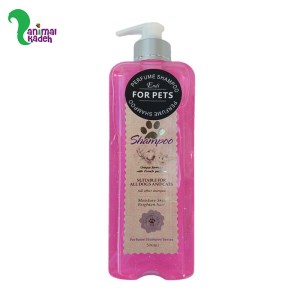 شامپو سگ و گربه اندی با روغن نارگیل و آرگان