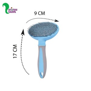 برس سگ و گربه پلاستیکی با سر دکمه دار برس سگ و گربه پلاستیکی با سر دکمه دار