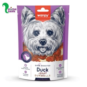 تشویقی سگ ونپی مدل داک جرکی دمبل طعم اردک (بنفش)