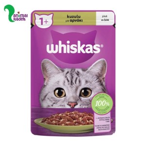 پوچ ویسکاس گربه بالغ با طعم گوشت بره 85 گرمی