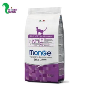 غذا خشک گربه بالغ مونژه با طعم مرغ در 2 سایز