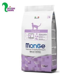 غذا خشک گربه بالغ مونژه مخصوص گربه های عقیم شده طعم مرغ در 2 سایز