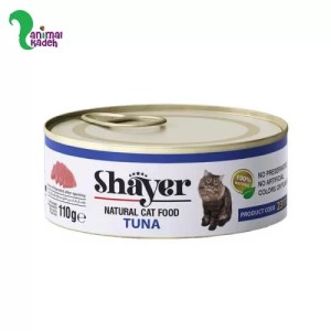 غذای تر کنسروی گربه بالغ برند شایر طعم تن