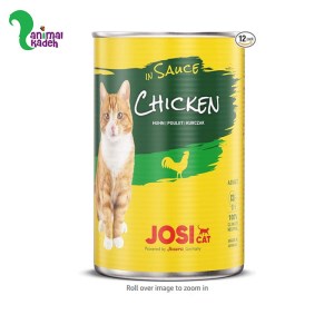 کنسرو جوسی کت گربه با طعم مرغ در ژل ۴۰۰ گرمی