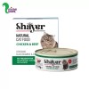 کنسرو گربه شایر نچرال طعم مرغ و گوشت 110 گرمی