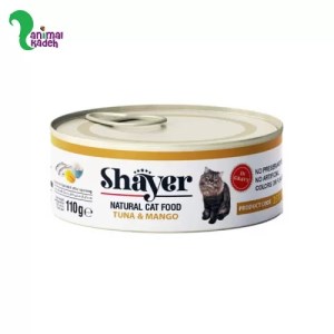 غذای تر کنسروی گربه بالغ برند شایر طعم تن و انبه