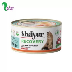 غذای تر کنسروی گربه بالغ برند شایر طعم مرغ و کدو حلوایی