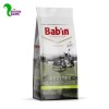 غذا خشک گربه بالغ بابین مخصوص گربه های عقیم شده طعم اردک (8 کیلویی)