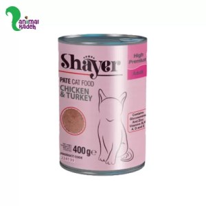 کنسرو مخصوص گربه بالغ برند شایر با طعم مرغ و بوقلمون