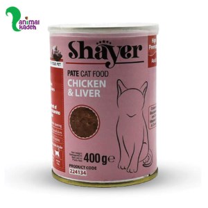 کنسرو شایر مرغ و جگر مخصوص گربه