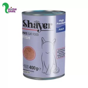 کنسرو گربه برند شایر مخصوص گربه بالغ طعم ماهی