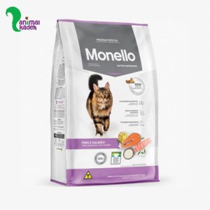غذا خشک گربه بالغ مونلو عقیم طعم سالمون در 3 وزن